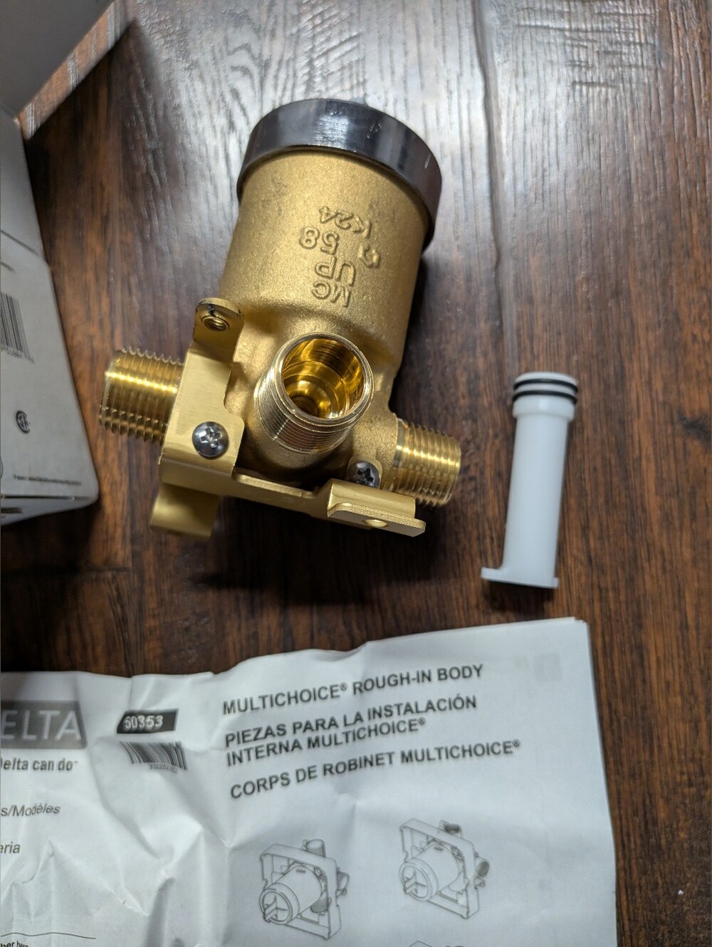 Delta Universal Rough R10000-UNBX - Picture 2 of 5
